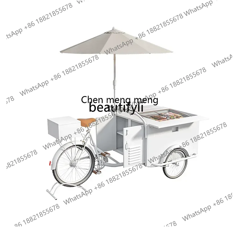 Coffee Tea Equipment - D178 h carro de jantar leite