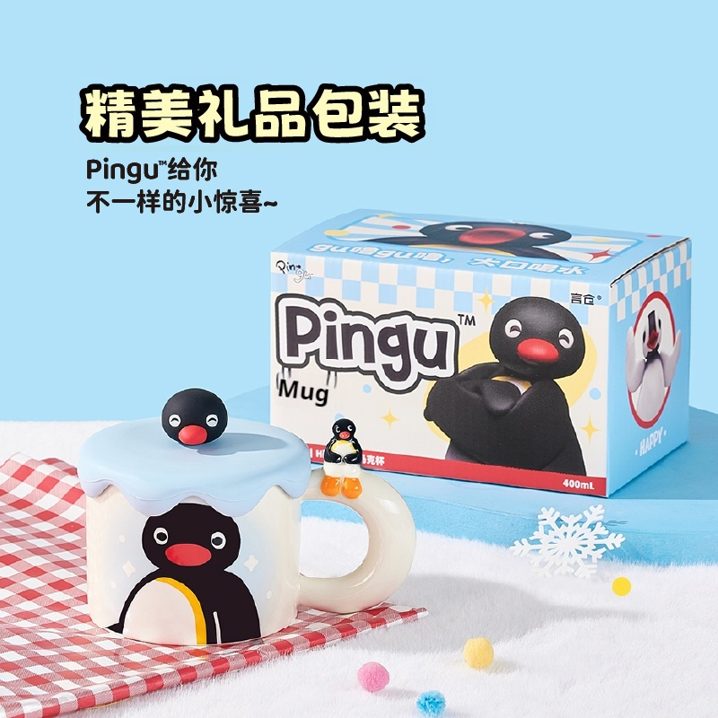 Caneca de cerâmica pingu fofa  - Coffee Y Tea avaliação e preço