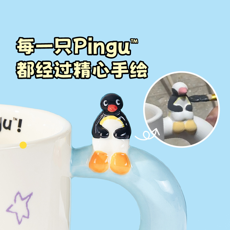 Caneca de cerâmica pingu fofa  - Coffee Y Tea avaliação e preço