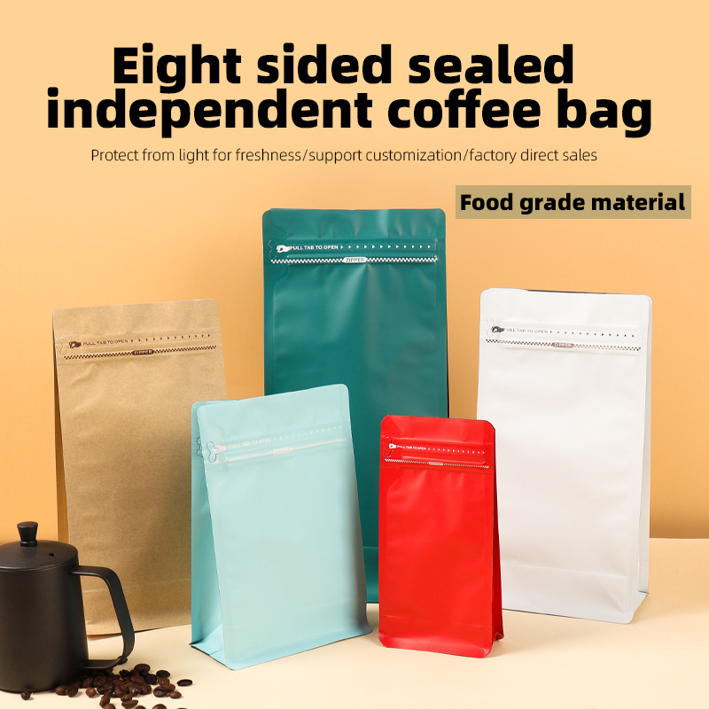 Sacos de alumínio com zíper pa - Coffee Bean & Tea Menu avaliação e preço