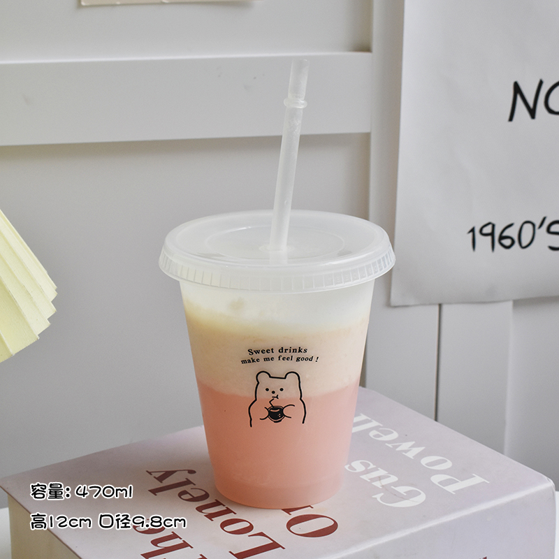 Garrafa de água plástica bonit - Coffee Tea Equipment avaliação e preço