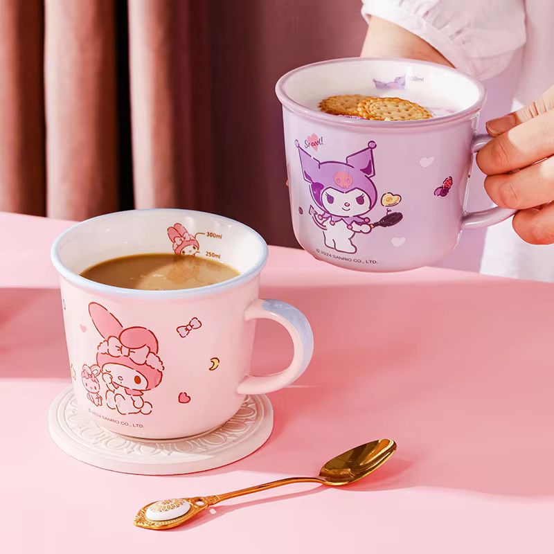 Copo de 430ml Kuromi, copo gra - Coffee Y Tea avaliação e preço