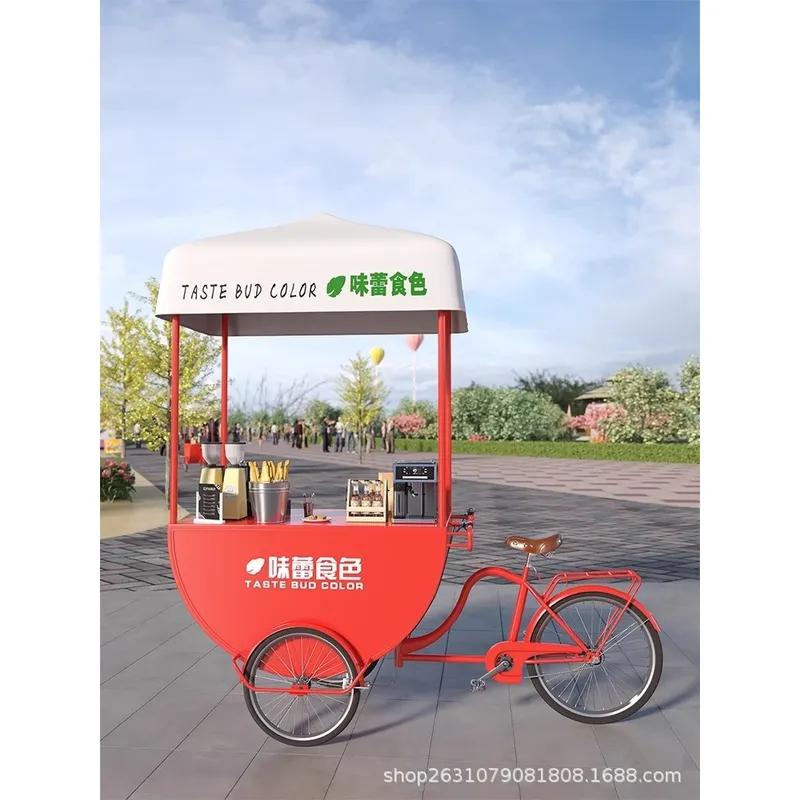 Carrinho de Comida Móvel para  - Coffee Tea & Espresso Appliances avaliação e preço