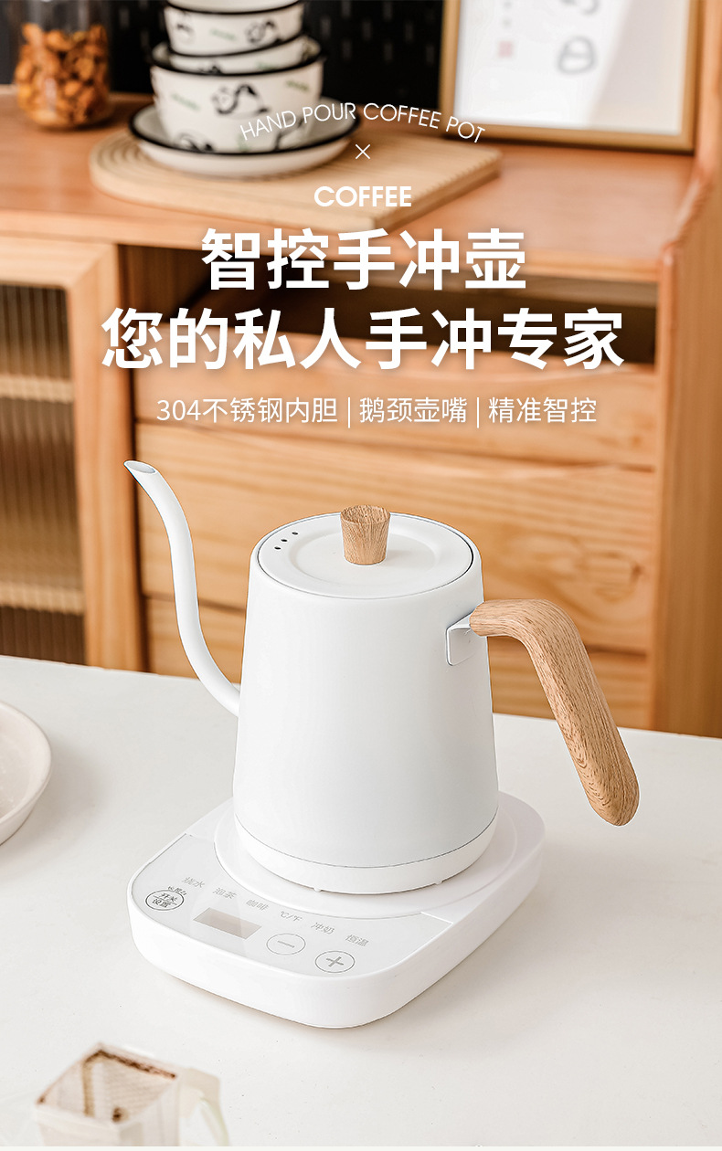 Chaleira Elétrica de Aço Inoxi - Tea And Coffee Kettle avaliação e preço