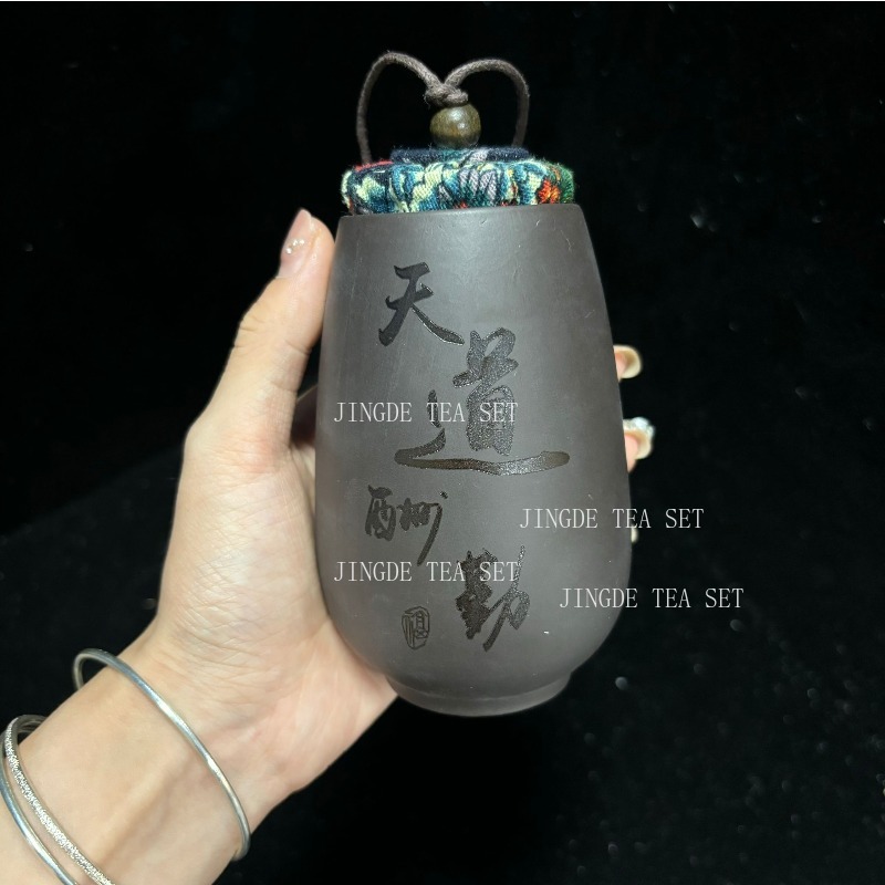Areia roxa chinesa pequeno chá - Coffee Tea Jar Set avaliação e preço