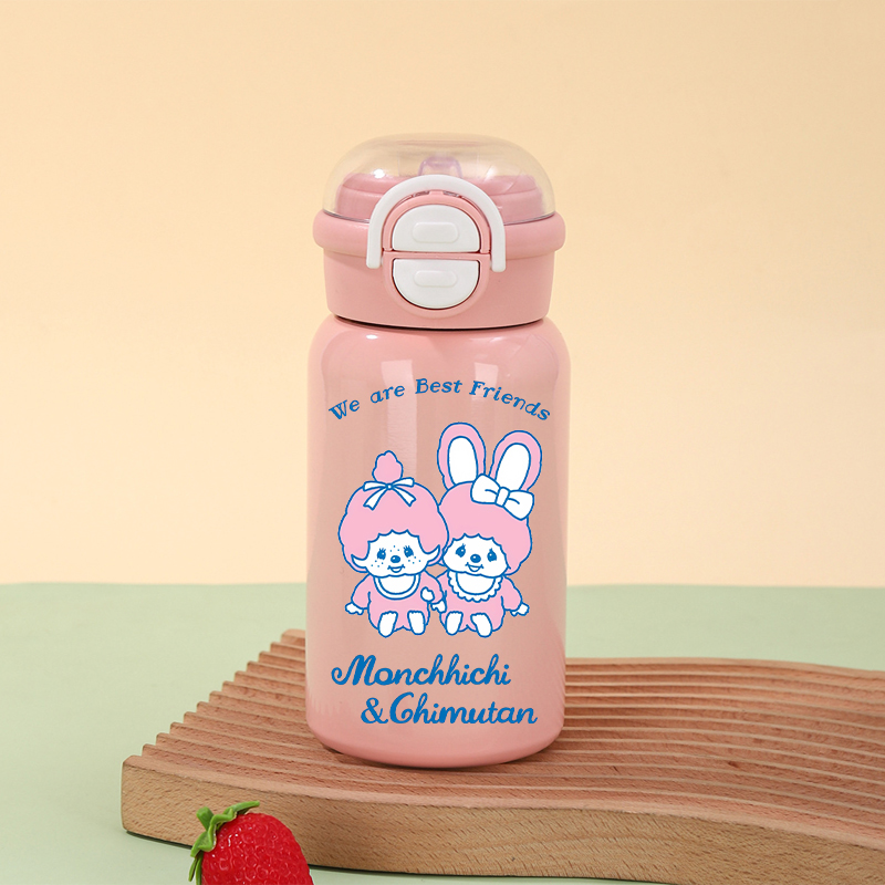 Copo Térmico Monchhichi Fofo p - Coffee Y Tea avaliação e preço