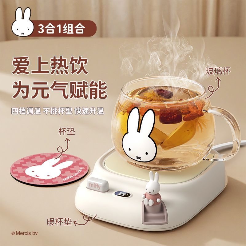 Aquecedor Inteligente Kawaii M - Coffee Y Tea avaliação e preço