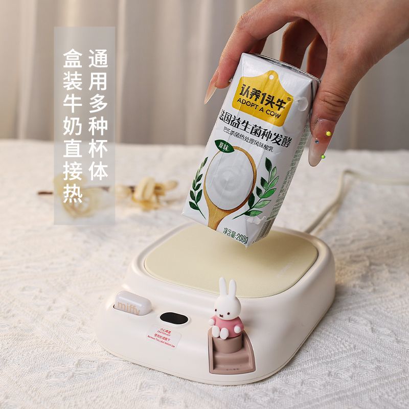 Aquecedor Inteligente Kawaii M - Coffee Y Tea avaliação e preço